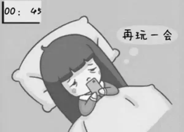 熬夜失眠改善睡眠试试这几招,按穴药膳都有哟
