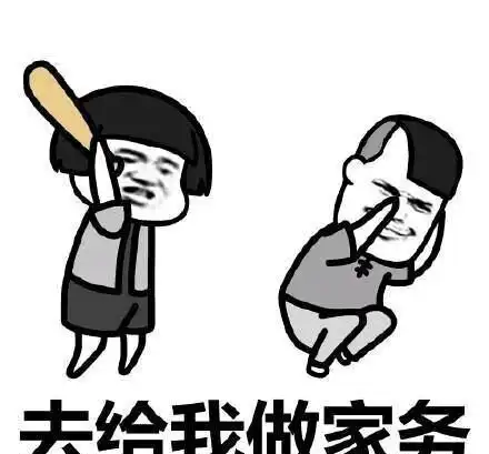 幽默段子去幼儿园接儿子,老师说你这孩子很犟
