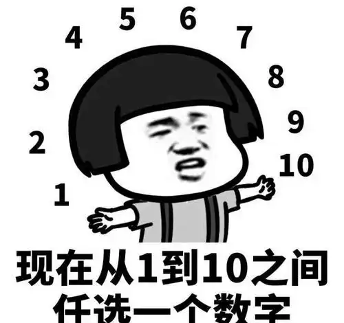 搞笑段子为了生活,你四处奔波为了节俭,你从不花钱
