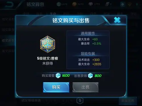 圣剑选择我,因为它也喜欢搞事王者荣耀上单半肉亚瑟攻略进价向
