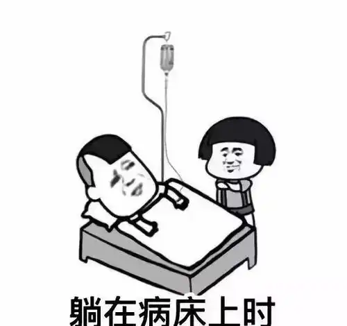 搞笑段子老婆带着宝宝来单位宿舍住了一天
