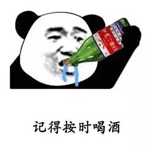 搞笑段子想当年第一次去前女友家吃饭,她妈妈做了一桌子好吃的
