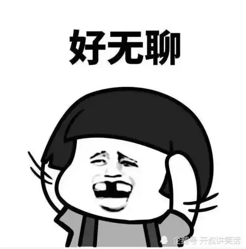 开心一刻笑话大一军训晒黑了,回家后看到镜子里的我,超级烦恼
