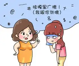 有3种妈妈,累死教不出有出息的孩子,希望你不是
