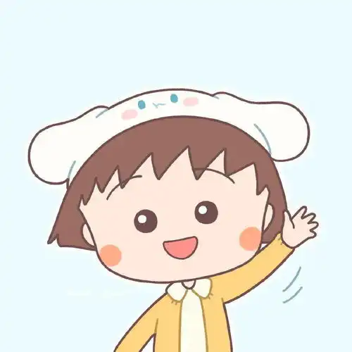 微信头像一眼爱上

