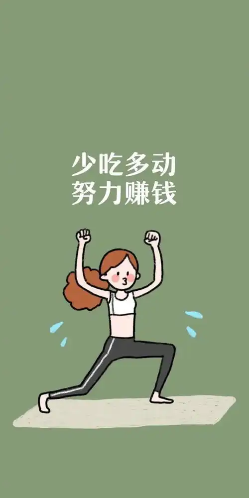 中年人最大的爱好是什么攒钱
