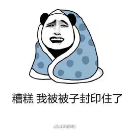 首次寒潮要来了大风降温杀到江苏,最低4c
