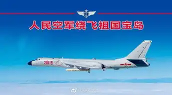 国防部搞台独就是死路一条
