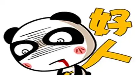 爆笑段子一个名叫心痛的感觉的饮料吸引了我,马上点了它
