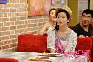 组图新婚公寓有情有趣成婚姻新法则
