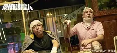 周星驰联合王宝强,对战黄渤和沈腾,春节喜剧影片大战正式打响
