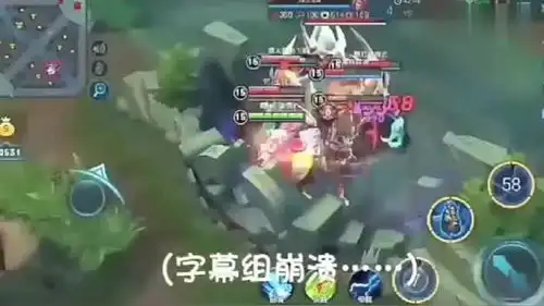 王者农药搞笑集锦第一期
