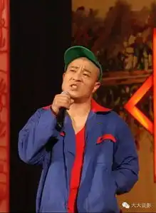 撑起中国喜剧界半边天的赵本山十大明星弟子
