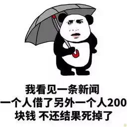 小心喝了洗澡水颐和园京密引水渠段成野泳圣地
