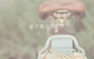 2018三七女生节图片大全暖心带字写给女生的励志带字图片
