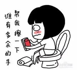 手机抢红包大招,手机加速技巧
