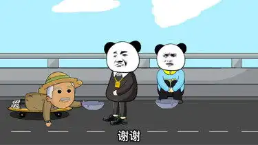 沙雕动画看点趣打卡计划搞笑还以为已经找到好工作了,终究还是没能逃过一劫

