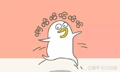 幽默笑话家庭教师上完课,准备起身告辞,妈妈对儿子说
