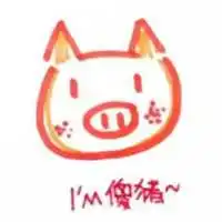 一组诙谐乖巧的情人头像,情侣头像图片

