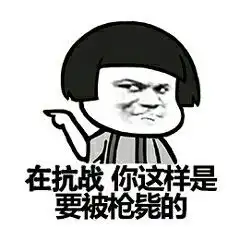 名宿加图索应该押宝库特罗内
