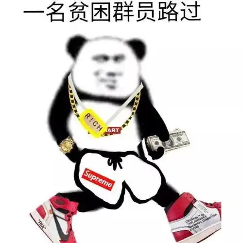 45个搞笑趣图,炸牛粪还敢站着看,结局极度舒适,是个狠人
