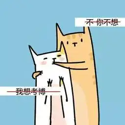 医生们,一首说好不哭送给你
