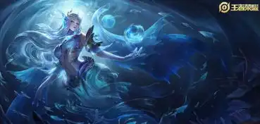 王者荣耀海洋之心皮肤优化公布,威严女王召唤鲸鱼全图打击
