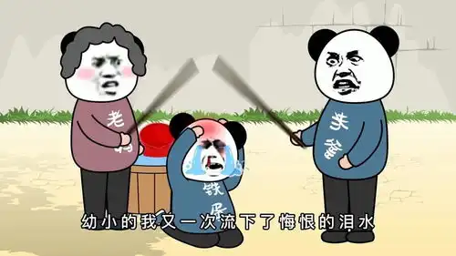沙雕搞笑动画酒壮猪胆,猪喝了老爸的酒,大闹奶奶生日宴

