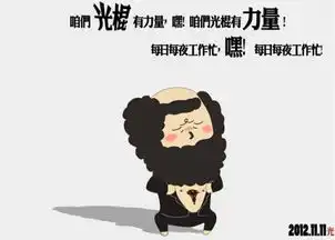 梦幻西游2新一代洗脑神曲硬盘里的姑娘
