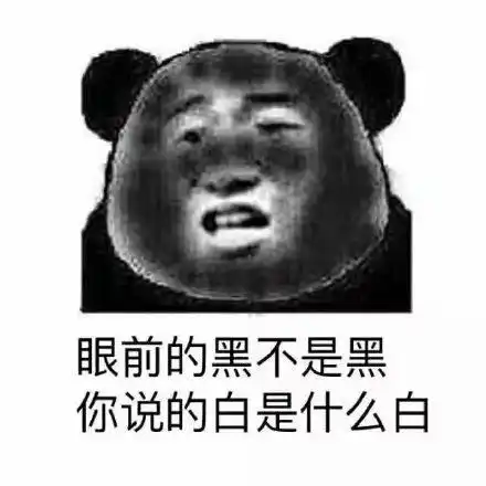 爆笑一刻,屌丝遇到美女一般这么打招呼
