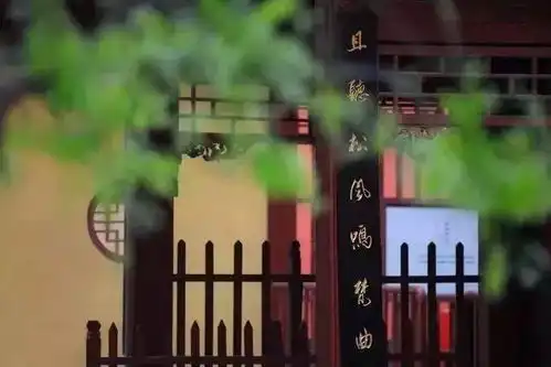 八大名句,八种高度,八种境界必读
