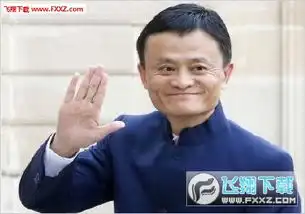 支付宝马云五福到手势图片大全马云五福到手势图片素材下载飞翔下载
