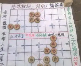 搞笑趣图据说麻将诞生之前,始祖是它
