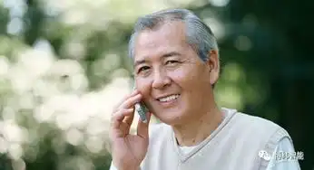 rfid技术在老年保健中的应用分析

