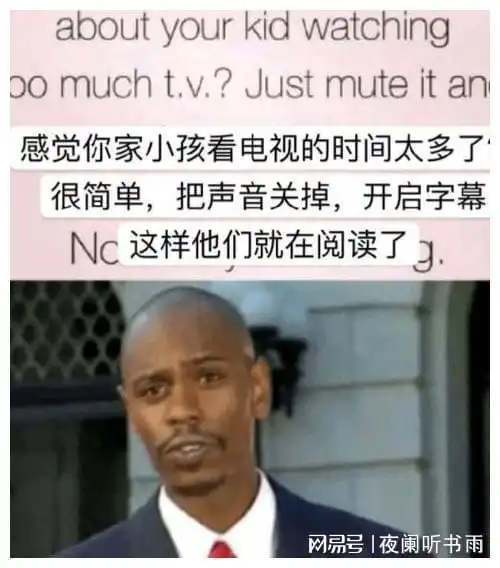 妹子,你经过人家同意了吗,就抱着人家亲,不觉得尴尬
