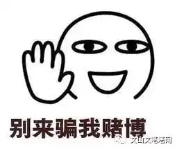 微信群里这样抢红包,判刑最高法院已明确
