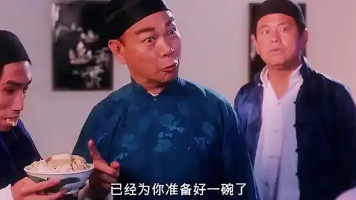 黄子华穿越香港六十年代片场,罗家英版黄飞鸿搞笑咯
