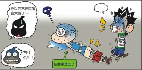 无标题
