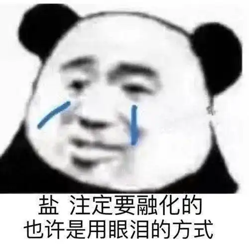 何炅因收礼被点名芒果台主持人人人自危堪称年度大戏
