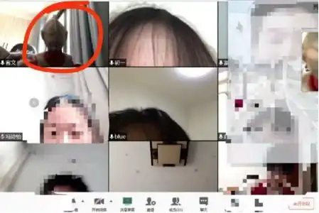 求求快点开学吧,这届网课生快被逼疯了......
