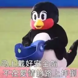 这些复旦er的出行上课方式你都见过吗
