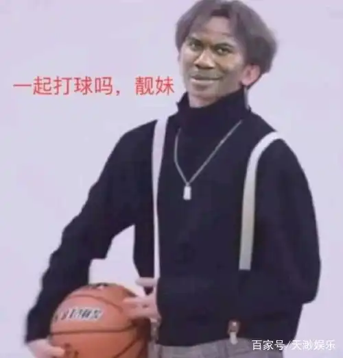 搞笑gif交警查岗,酒后吐真言,自爆坑队友
