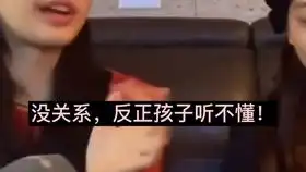 lisa拍搞笑照片把智秀逗的不行臭手莎终于赢了一次
