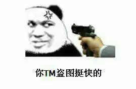 什么游戏好玩单机的,手机游戏,别太大,不超过200m的,还有谁有暴走漫画图片带字的那种
