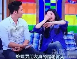 最新幽默笑话大全,搞笑段子大全,搞笑动态图片大全第17618页别逗了笑话网

