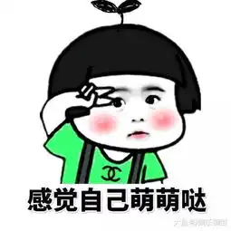 前女友说喜欢猪小屁,然后把另一个人叫猪小屁,是喜欢他的意思吗
