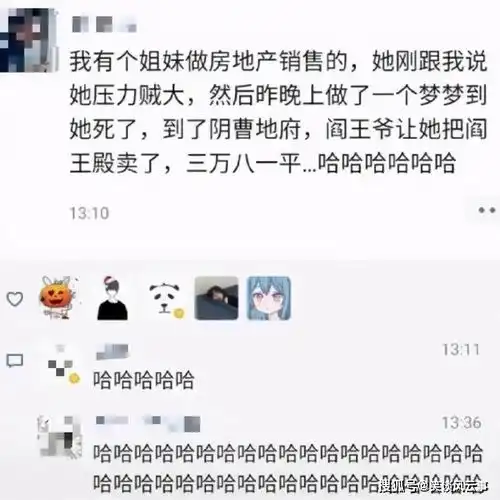 爆笑趣图妹子你这样就不对了,我还是单身呢,这狗粮太甜了

