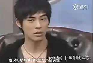 周渝民自曝当年跟周杰伦假装争吵,结果引发后台一系列爆笑反应
