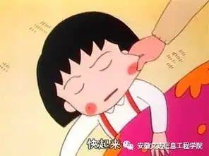明天,你还要继续赖床吗
