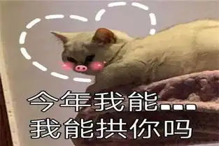 幽默笑话又长见识了,我也是第一次见到这么哄孩子的

